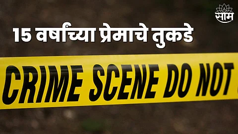 Hyderabad Crime News