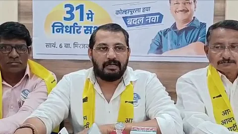 kolhapur, AAP Swarajya Yatra