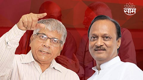 Maharashtra Politics: 'अजितदादा आणि प्रकाश आंबेडकरांनी विधानसभेला एकत्र यावं', राष्ट्रवादीच्या बड्या नेत्याचे सर्वात मोठे विधान