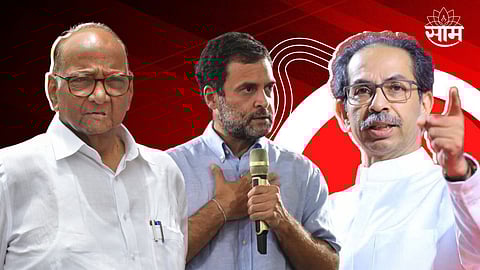 Bmc Election Dispute in Maha Vikas Aghadi