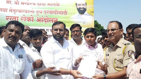Pandharpur News