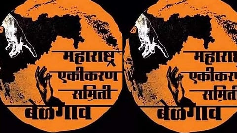 Karnataka Vidhan Sabha Election Results: