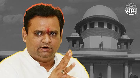 Supreme Court Assembly Speaker Notice Rahul Narvekar on Mla Disqualification