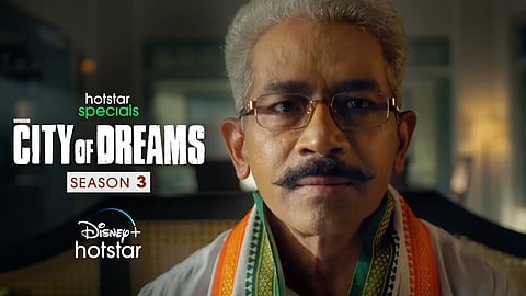 City Of Dreams 3 Trailer
