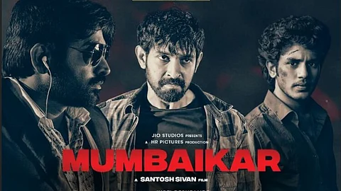 Mumbaikar Trailer Out