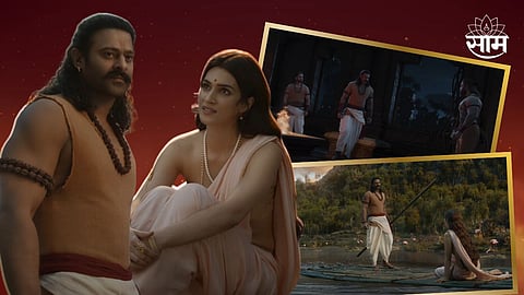 Ram Siya Ram  Song Get Big Hit