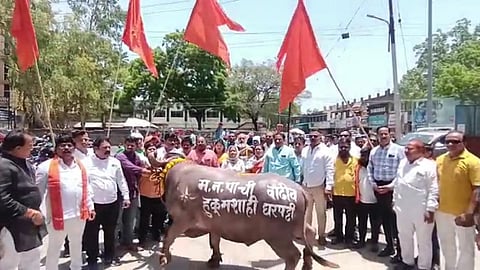 Dhule Corporation News
