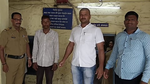 Kalyan News