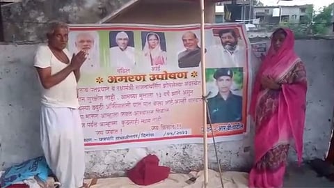 Soygaon Taluka Indian Army Jawan