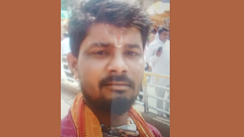 Chhatrapati Sambhajinagar Crime