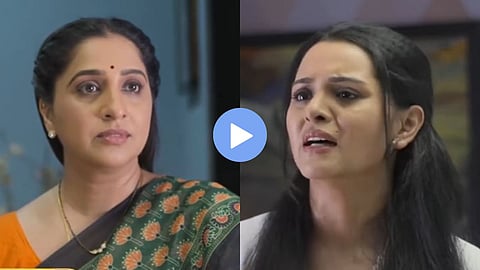 Arundhati And Veena Conversation