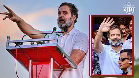 Karnataka Election Result 2023, Rahul Gandhi News In Marathi