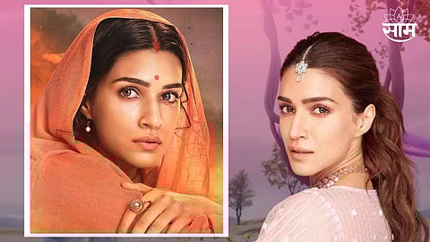 Kriti Sanon On Adipurush