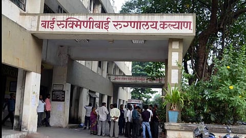 Kalyan Sarpadansh News