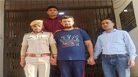 Rajsthan Crime News