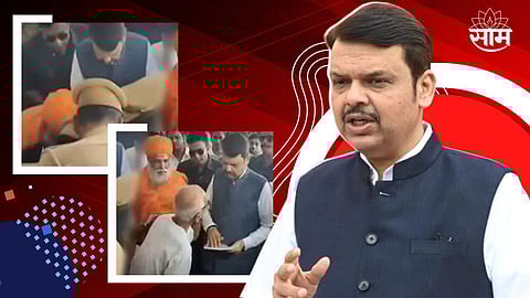 Devendra Fadnavis News