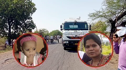 Wardha Accident News