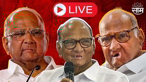 Sharad Pawar Live Updates