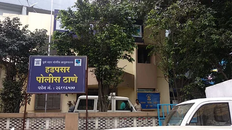 pune crime news married women physical abuse by police constable pune shocking incident