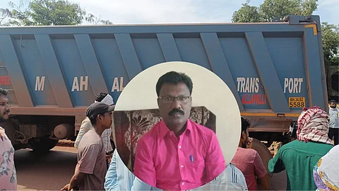 Gadchiroli Accident News
