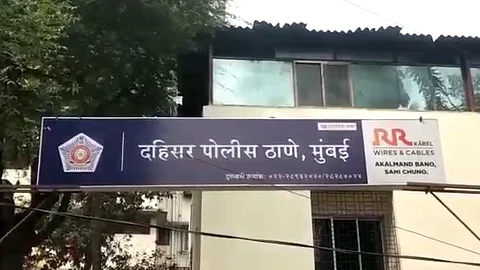 Mumbai Crime News