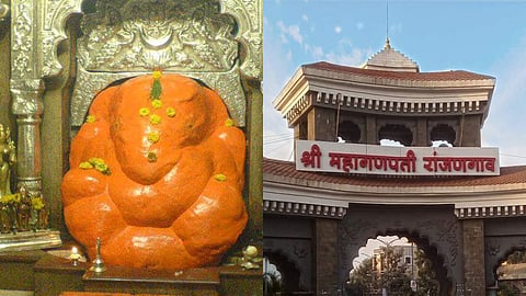 Ranjangaon Ganpati Temple