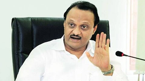 ajit pawar जगात भारी कोल्हापुरी आहे तर ते विकासात ही दाखवा