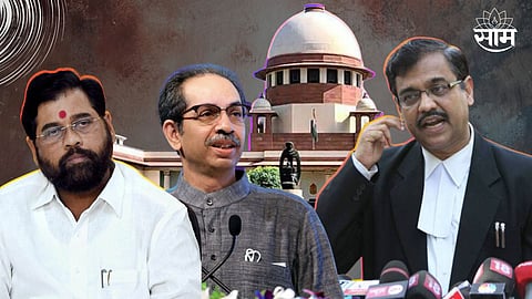 Maharashtra Political News