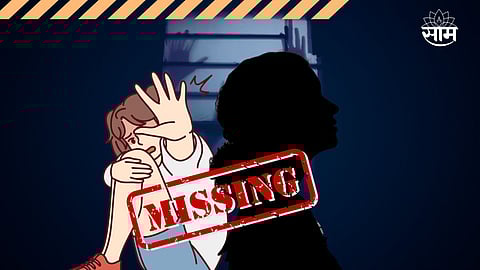 Bhandara Crime News Married women along with minor girls are also disappearing Shocking Information ssd92