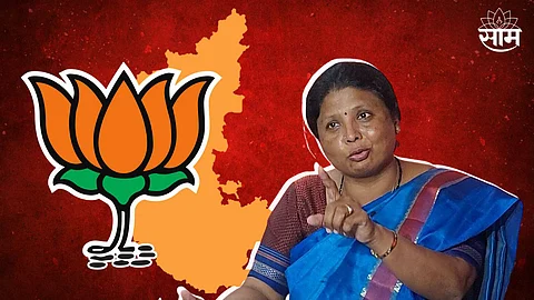 Sushma Andhare On On Karnataka Election Result