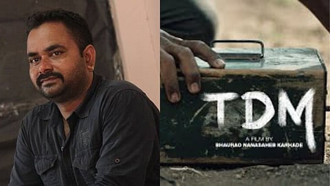 Bhaurao Karhade Talk About Marathi Audience