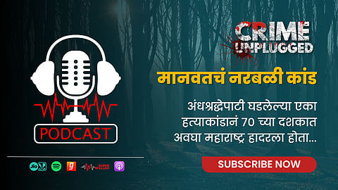 Crime Podcast