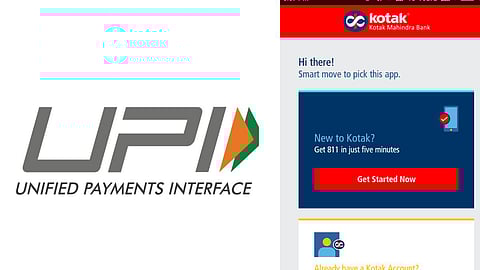 Kotak Bank UPI Payment Message