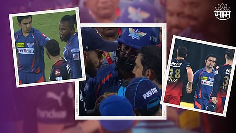 Virat Kohli-Gautam Gambhir Fight