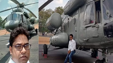 Selfie With President Helicopter