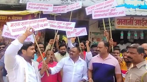 Maratha Reservation, dharashiv