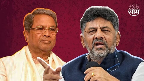 siddaramaiah-and-shivakumar