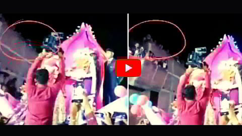 Gaya Marriage Viral Video