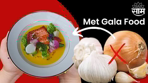 Met Gala Food Menu