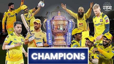 CSK VS GT