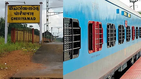 Cheriyanad Railway Station Train, Venad Express