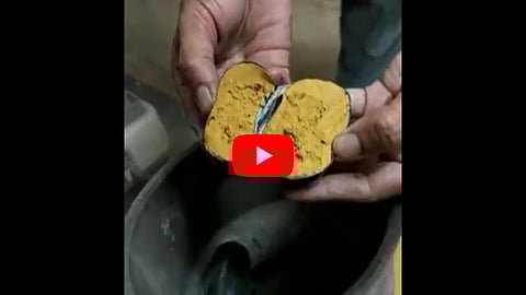 Hyderabad Customs Seized Gold