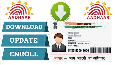 Aadhar Card Download