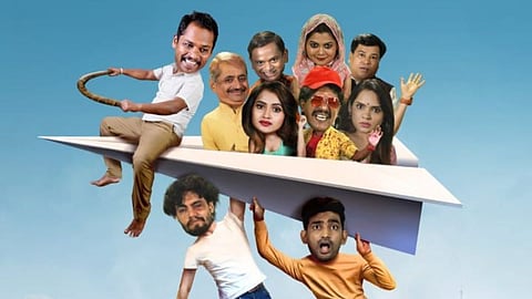 Gemadpanthi Trailer Out