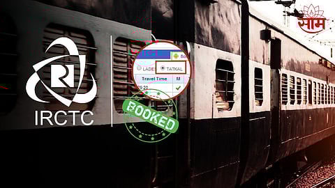 Tatkal Tickets Booking