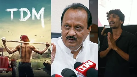 TDM Film On Ajit Pawar