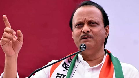 kolhapur, ajit pawar, video viral, viral