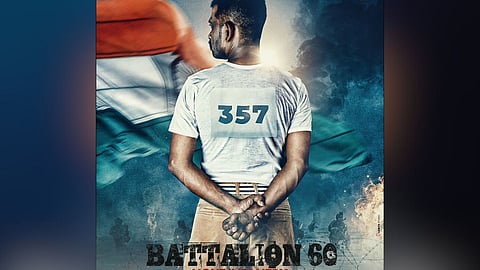 Battalion 60 Announcement