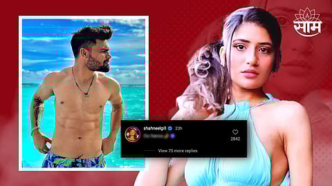 rinku singh instagram post