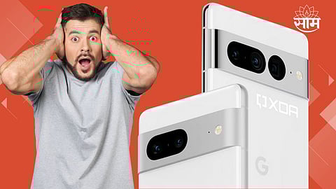 Google New Phone Launch